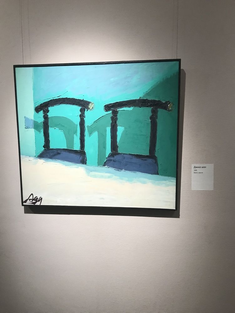 Photograph by Татьяна Гуськова