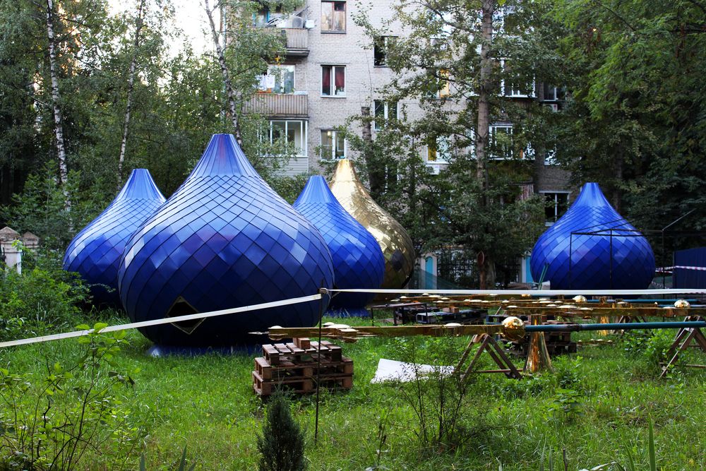 Photograph by Светлана Шубина