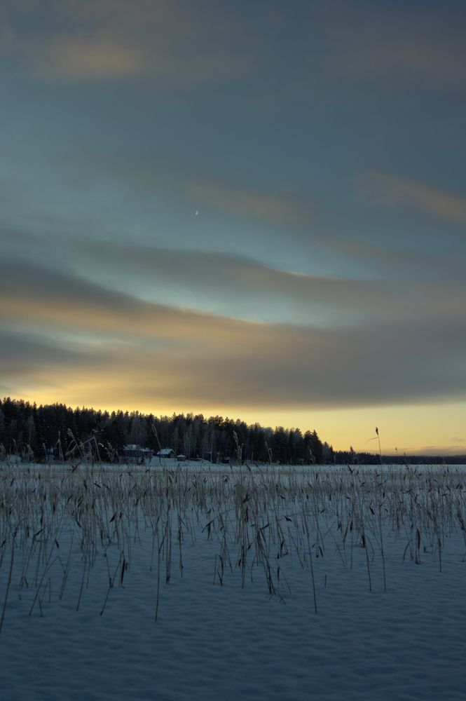 Photograph by Захаров Максим