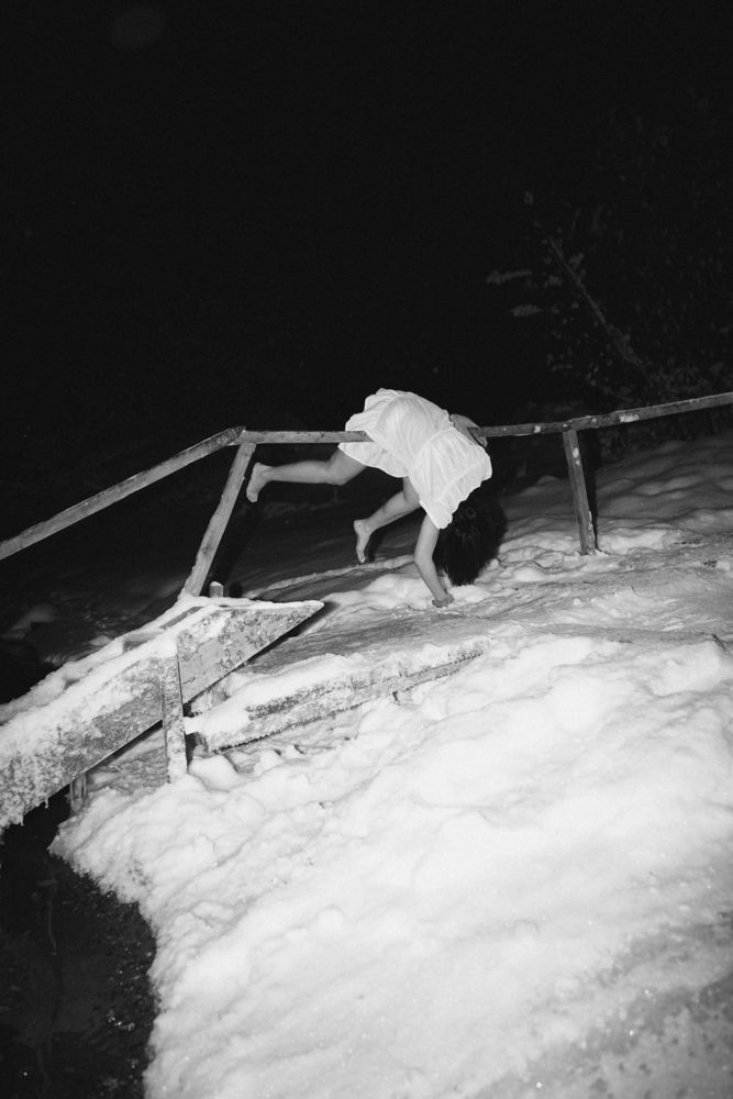 Photograph by Rimma Fedorova
