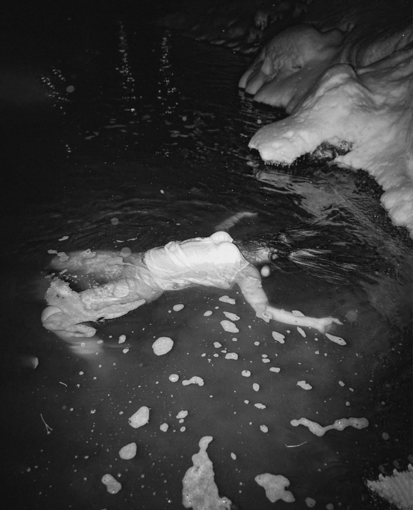 Photograph by Rimma Fedorova