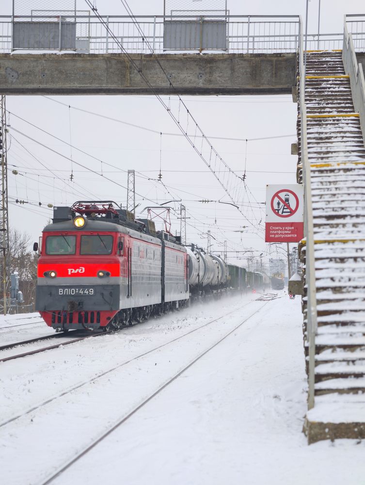 Photograph by Alexander Lonsdale