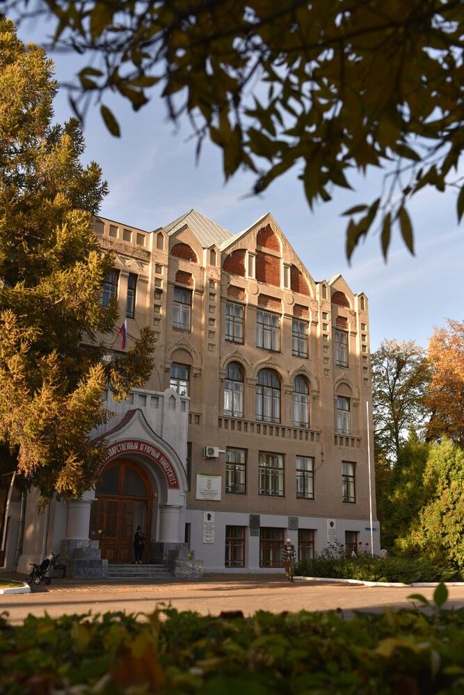 Photograph by Екатерина Зубарева