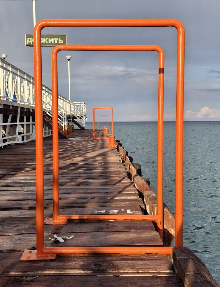 Orange portal