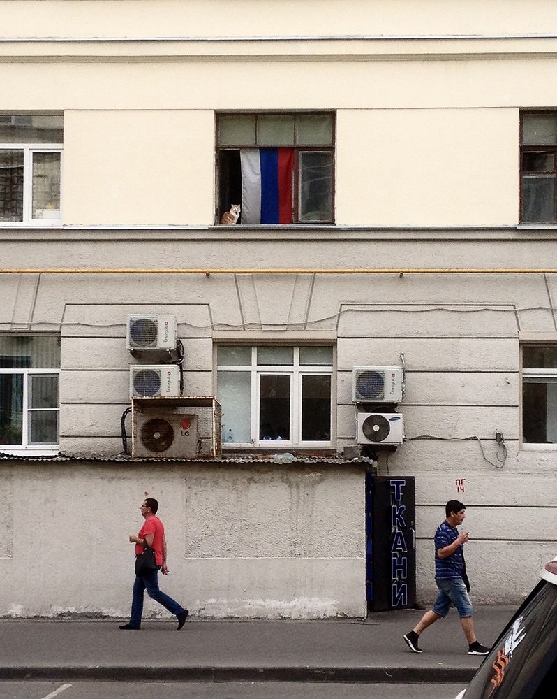 Photograph by Роман Бадусов