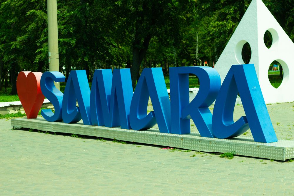 Photograph by Алексей Морозов