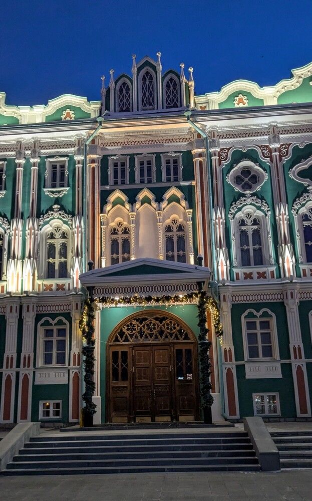 Photograph by Наталья Рассохина