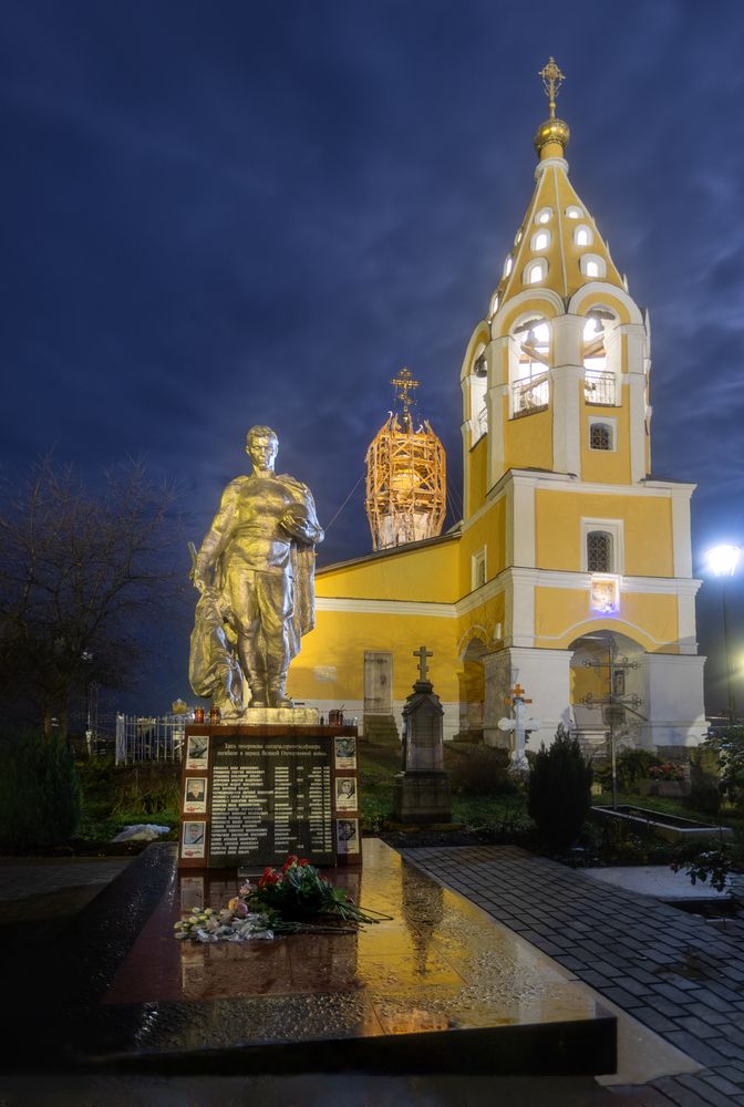 Photograph by Сильва Татьяна