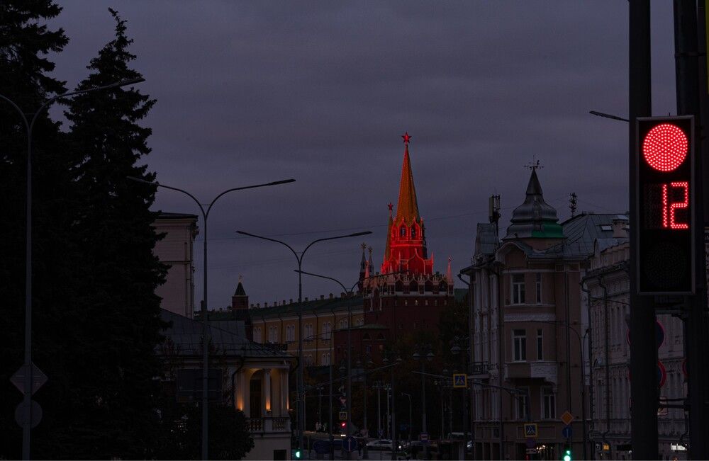 Photo #13198270