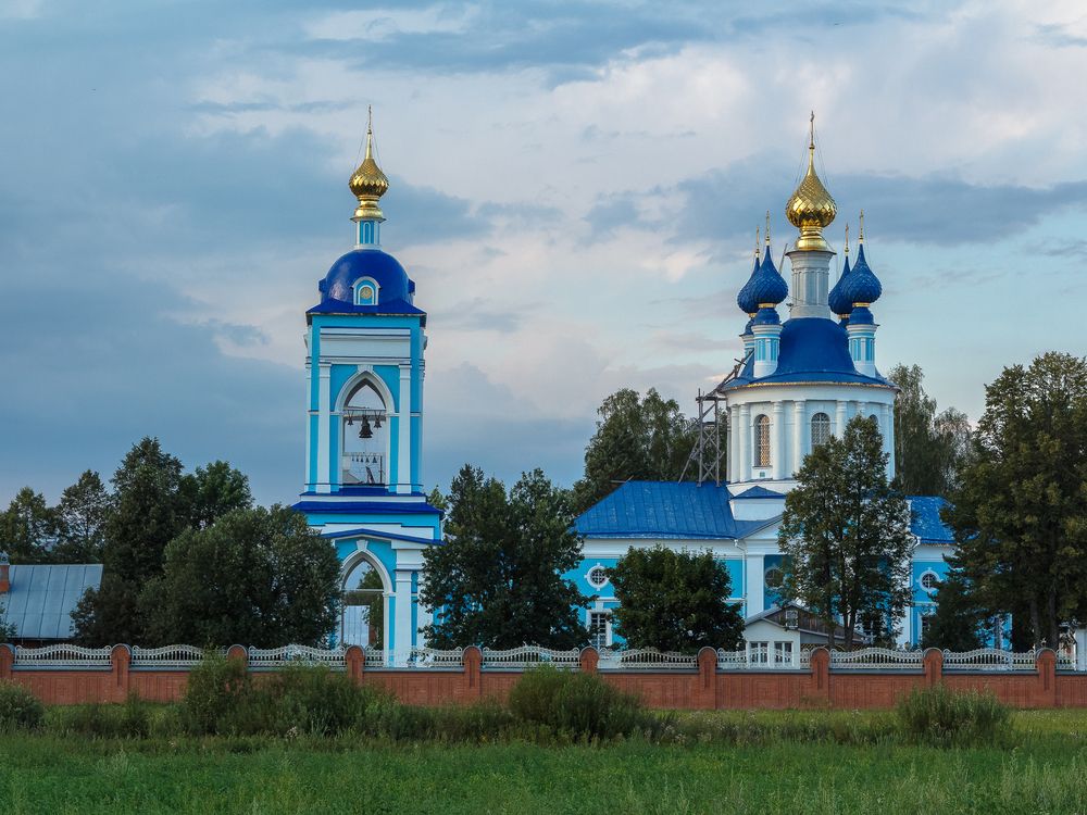 Photograph by Наталья Колеватова