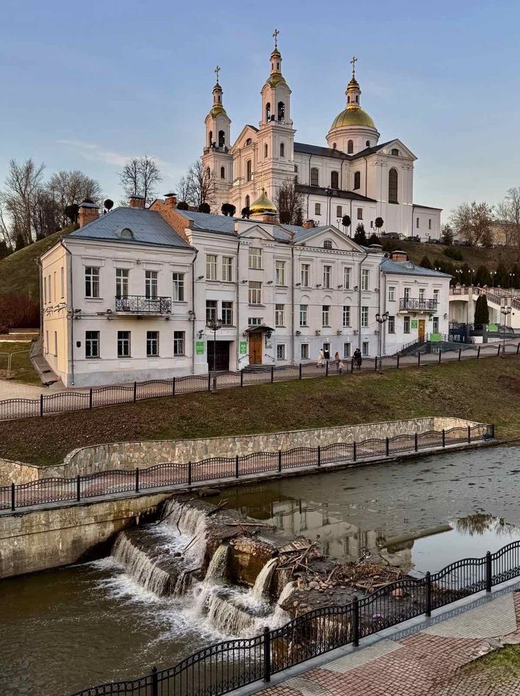Photograph by Алена Ходатович