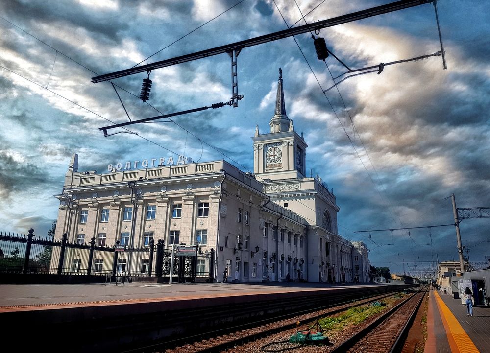 Волгоград