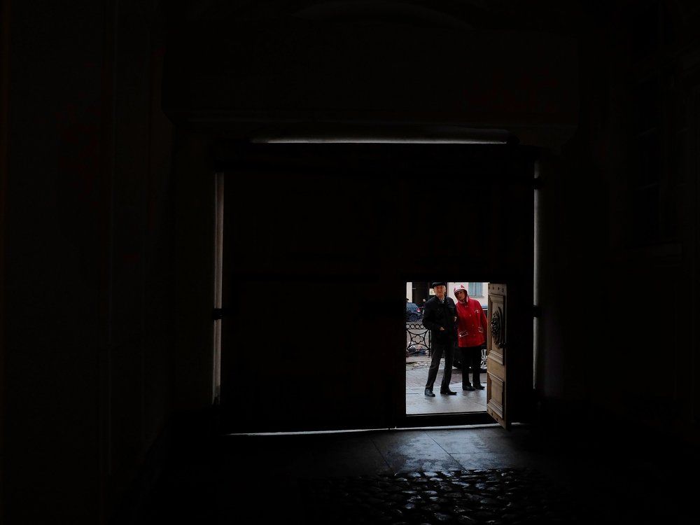 любопытство