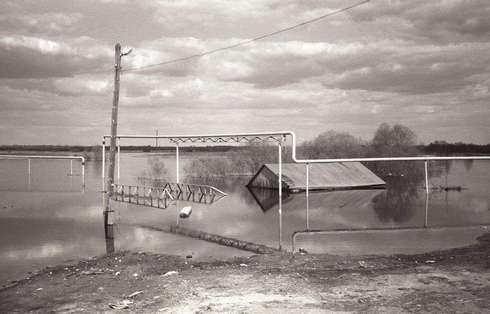 Мост