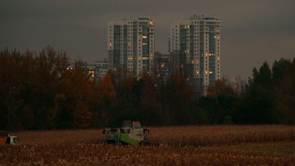 Photograph by Дмитрий Дрозд