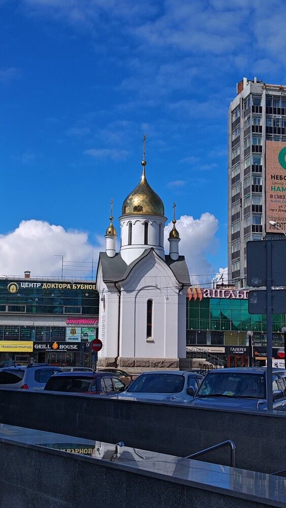 Photograph by Maxim Legkov