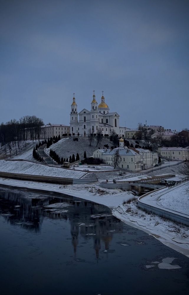 Photograph by Алена Ходатович