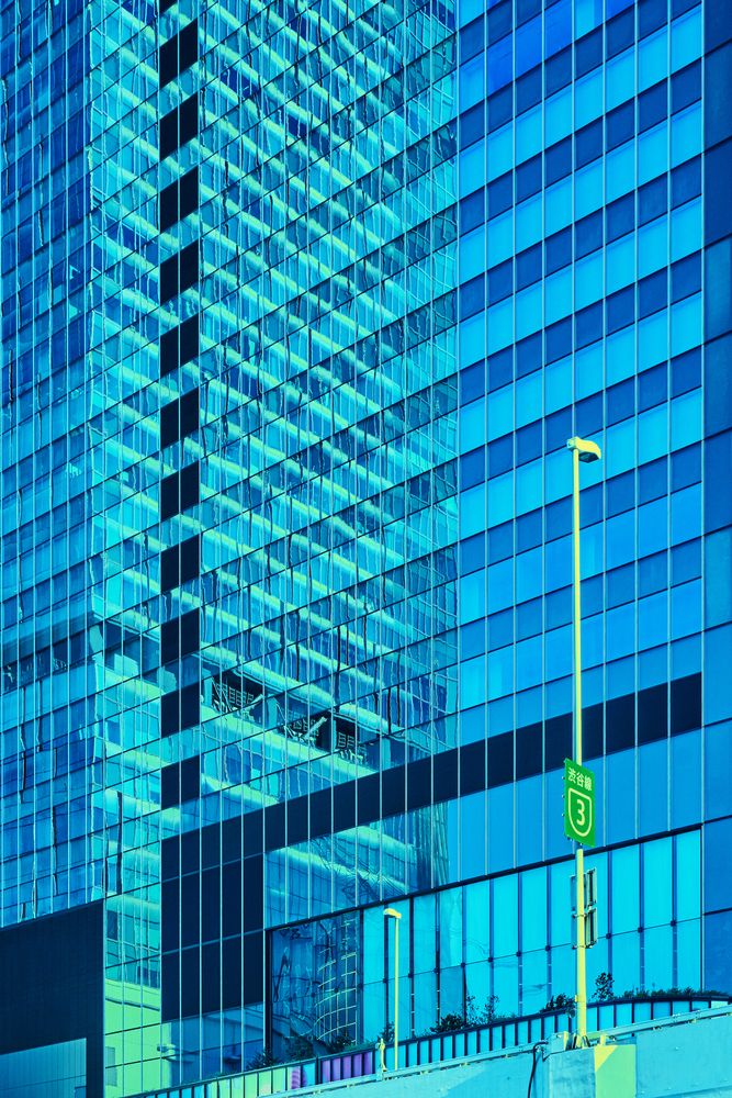 Photograph by Shoho Hiroshi