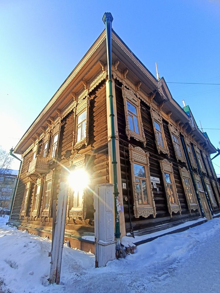 Photograph by Стефан Щербаков