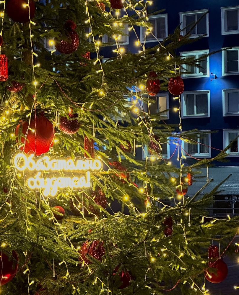 Photograph by Анастасия Матышева