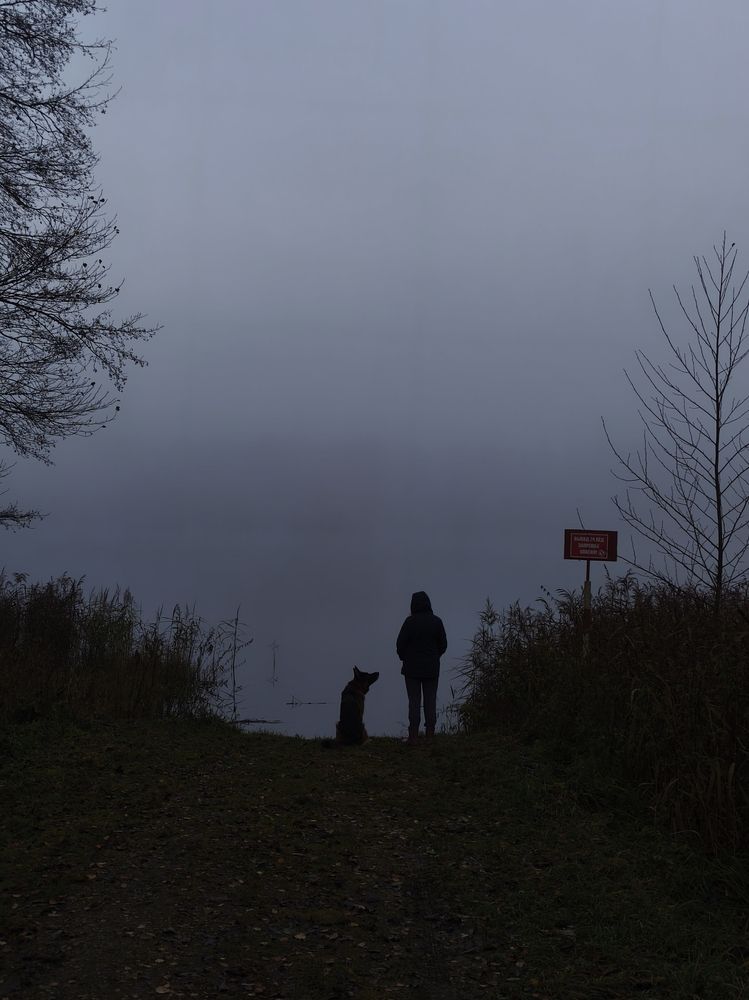 Photograph by Марина Опарина