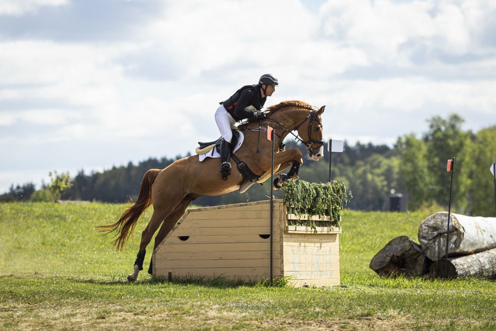 Photograph by Анастасия Лученок