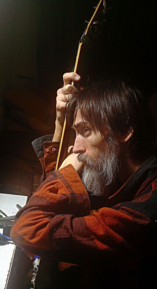 Гитарист