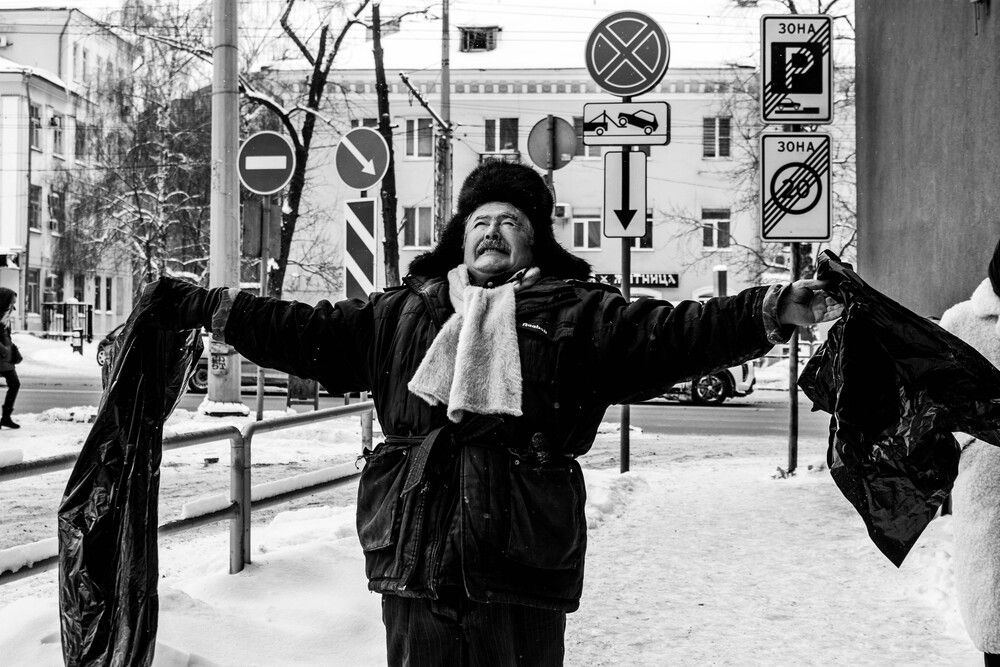 Привет новый день