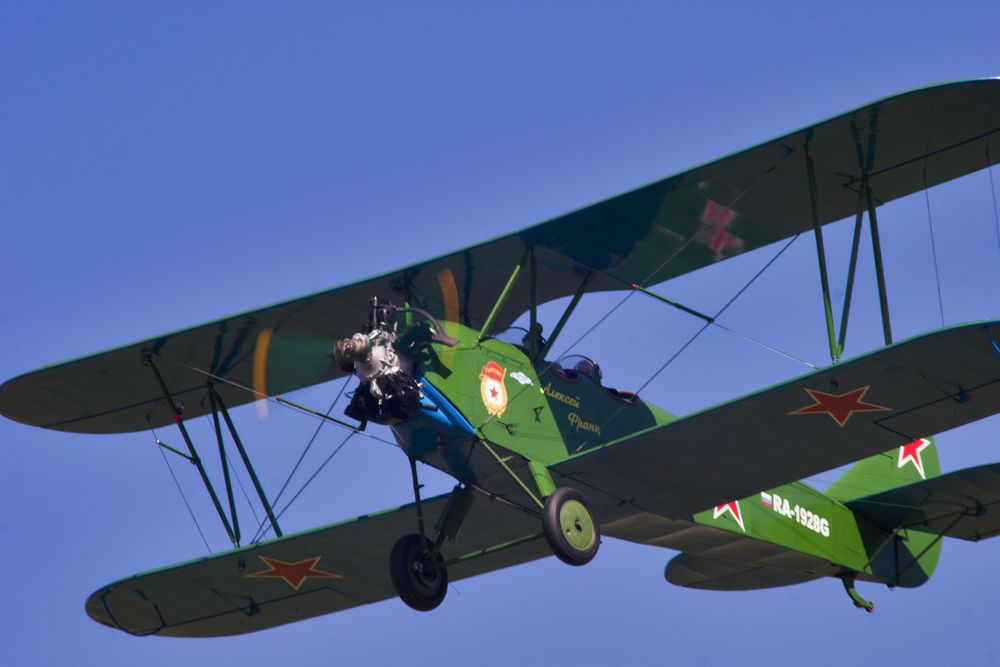 Фотография автора Панюшкин Андрей