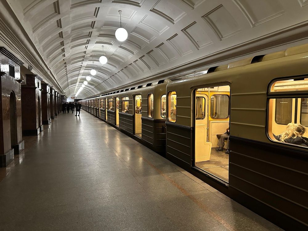 Метро
