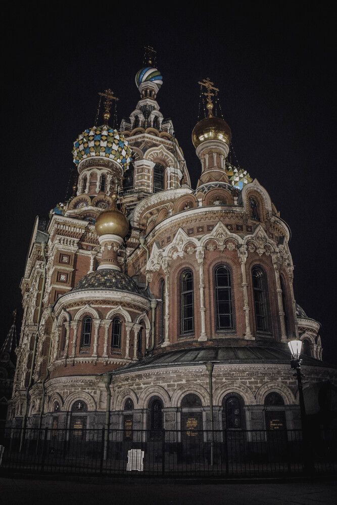 Photograph by Алена Менщикова