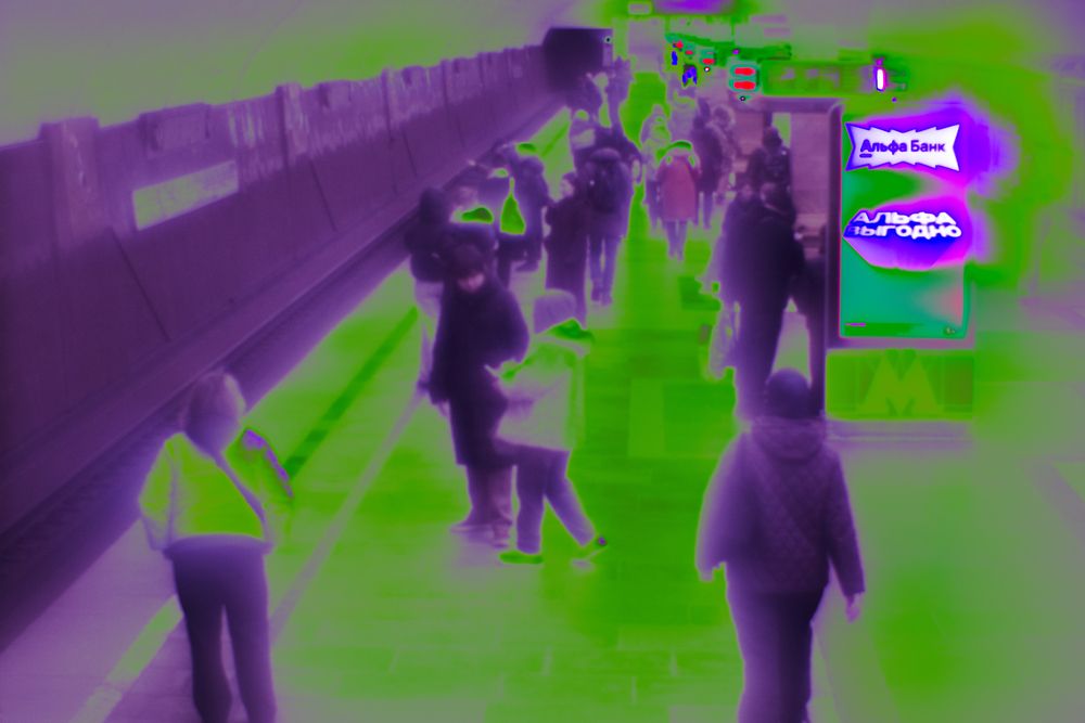 Photograph by Татьяна Дубовицкая