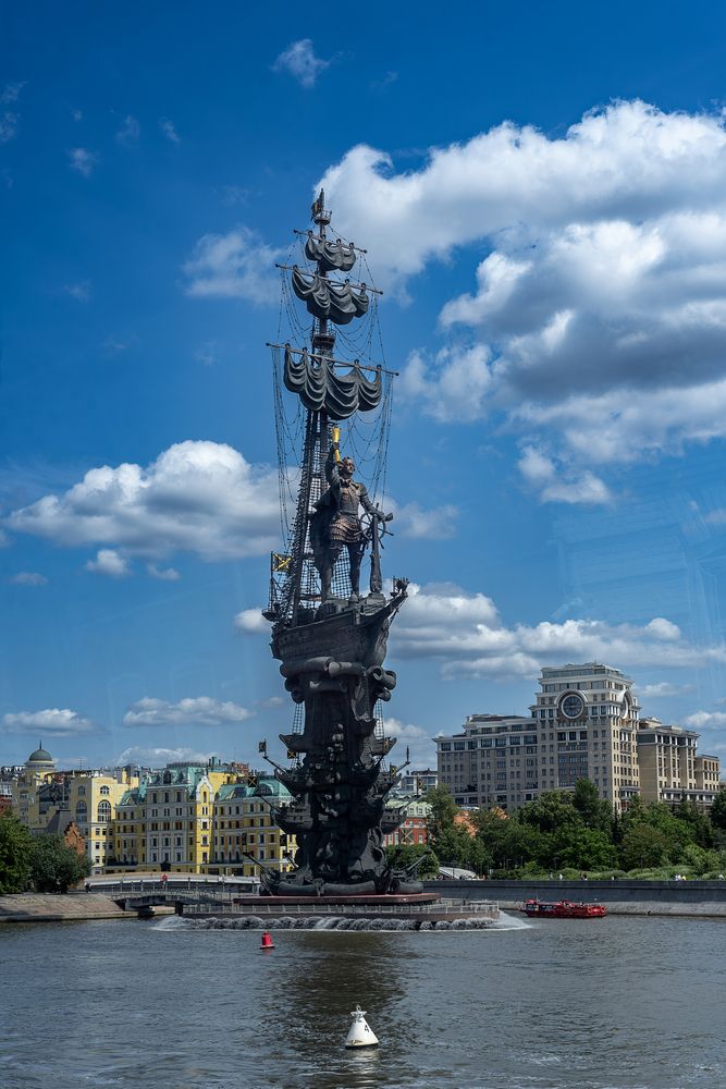 Photograph by Алёна