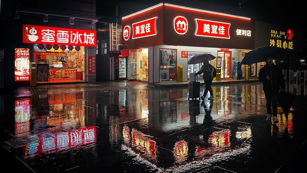 Photograph by Henri Fitriadi