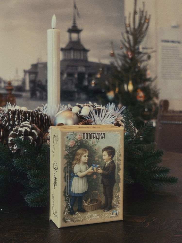 Photograph by Александра Бусарова