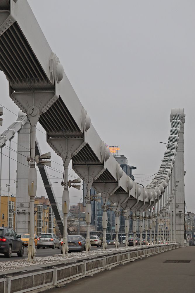 Крымский мост. Москва