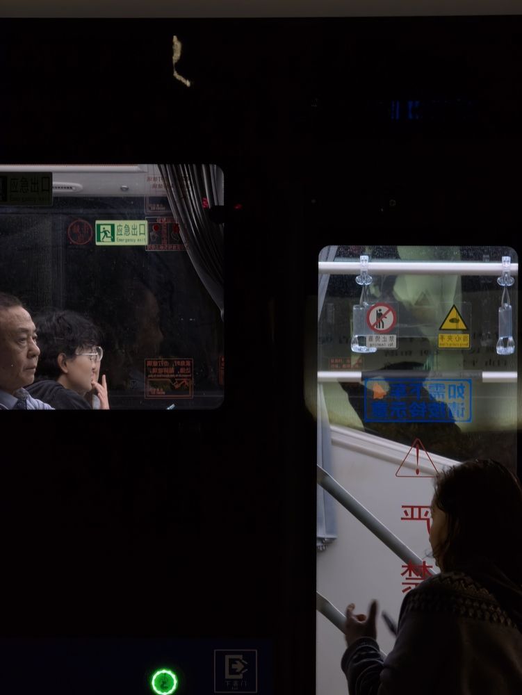 Photograph by cheng wei