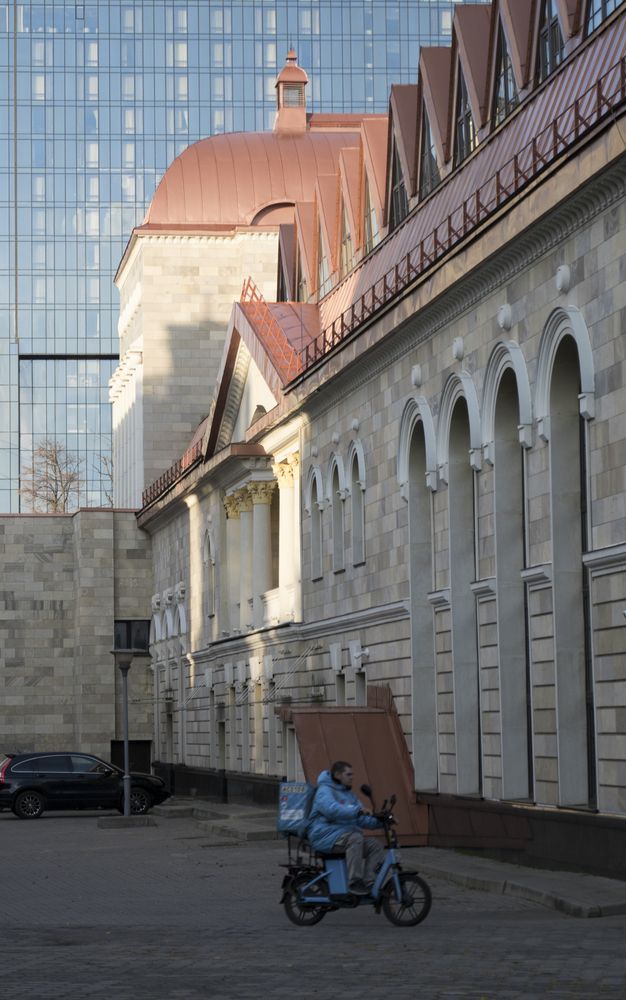 Городской курьер
