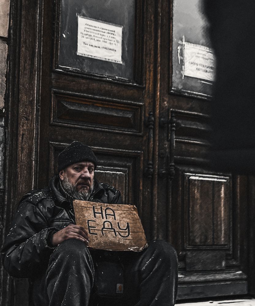 Photograph by Вячеслав Савицкий