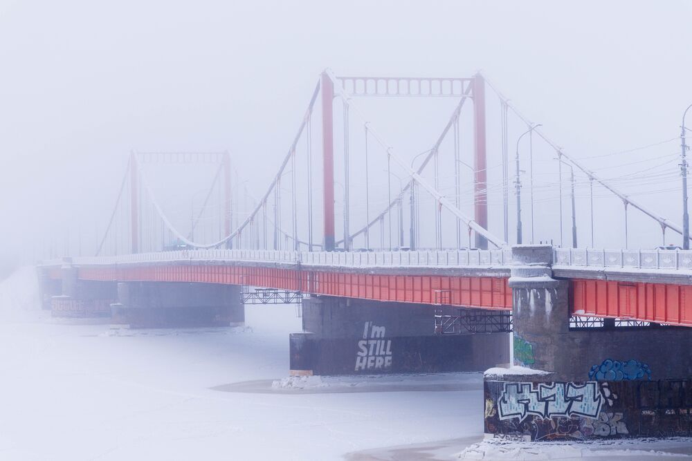 Photograph by Константин Черняев