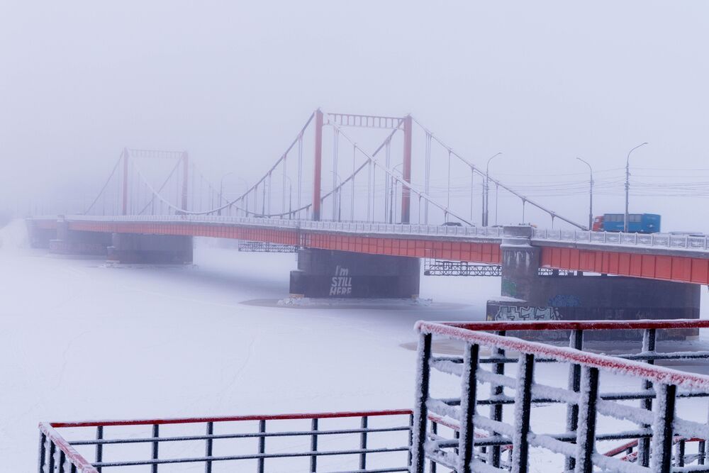 Photograph by Константин Черняев