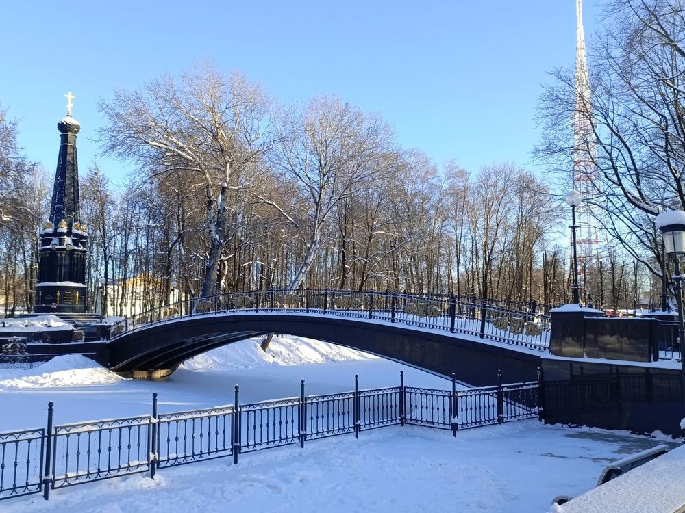 Photo #13213001