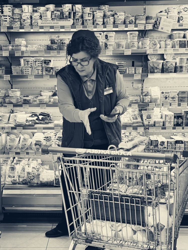 Photograph by Оксана Абакумова