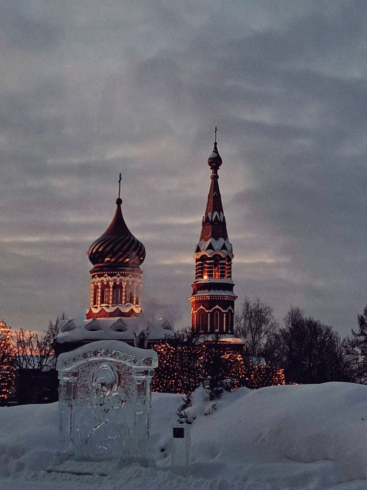 Photograph by Светлана Яковлева