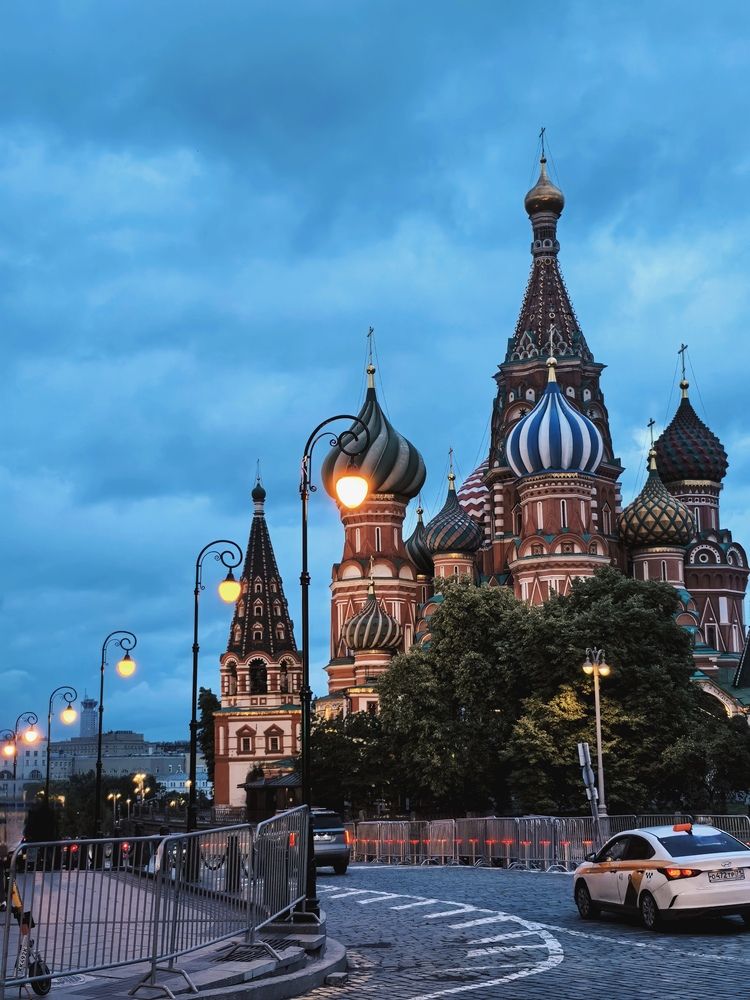 Photograph by Кристина