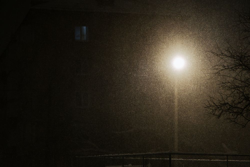 Photograph by Георгий Татарченко