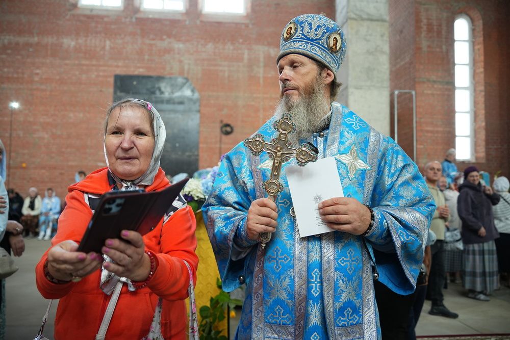 Photograph by Ольга Аристова