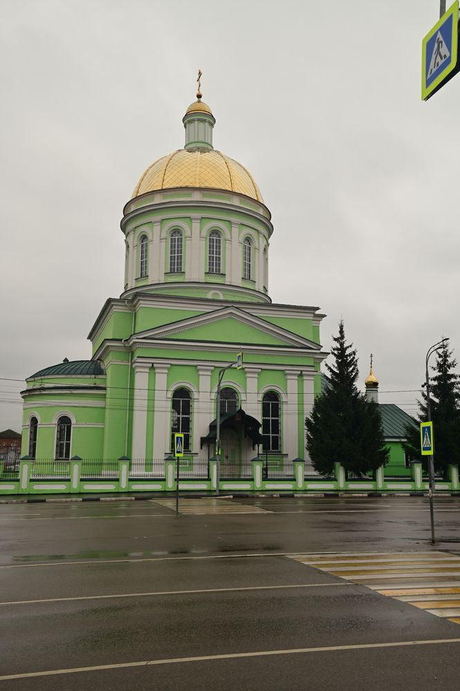 Photograph by Константин Сафронов
