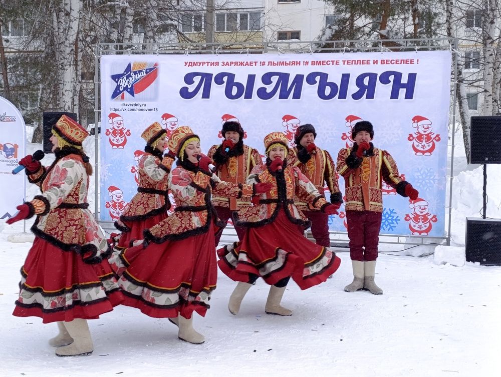 Photograph by Любовь Иванова