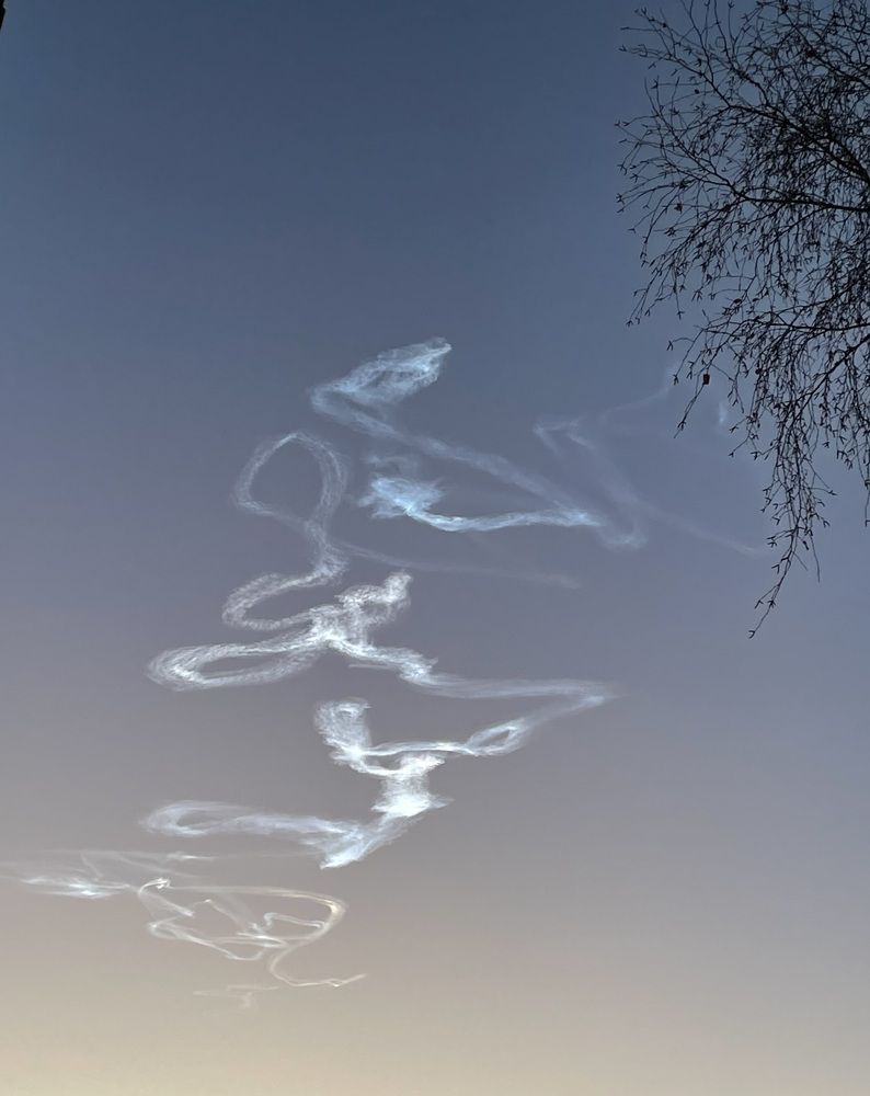 Photograph by Надежда